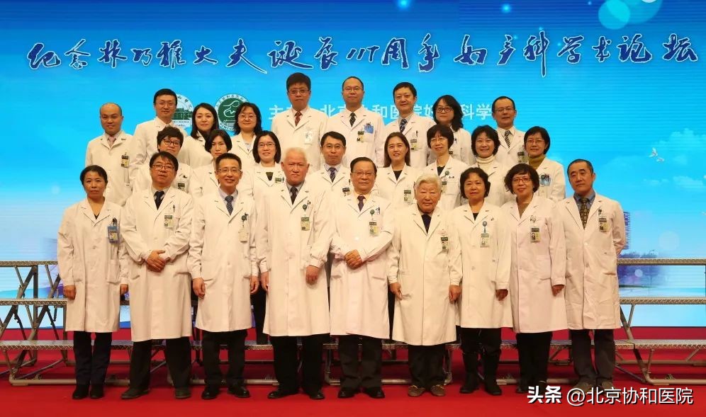 妇科肿瘤中心高质量发展巡礼|当攻坚克难成为一种习惯