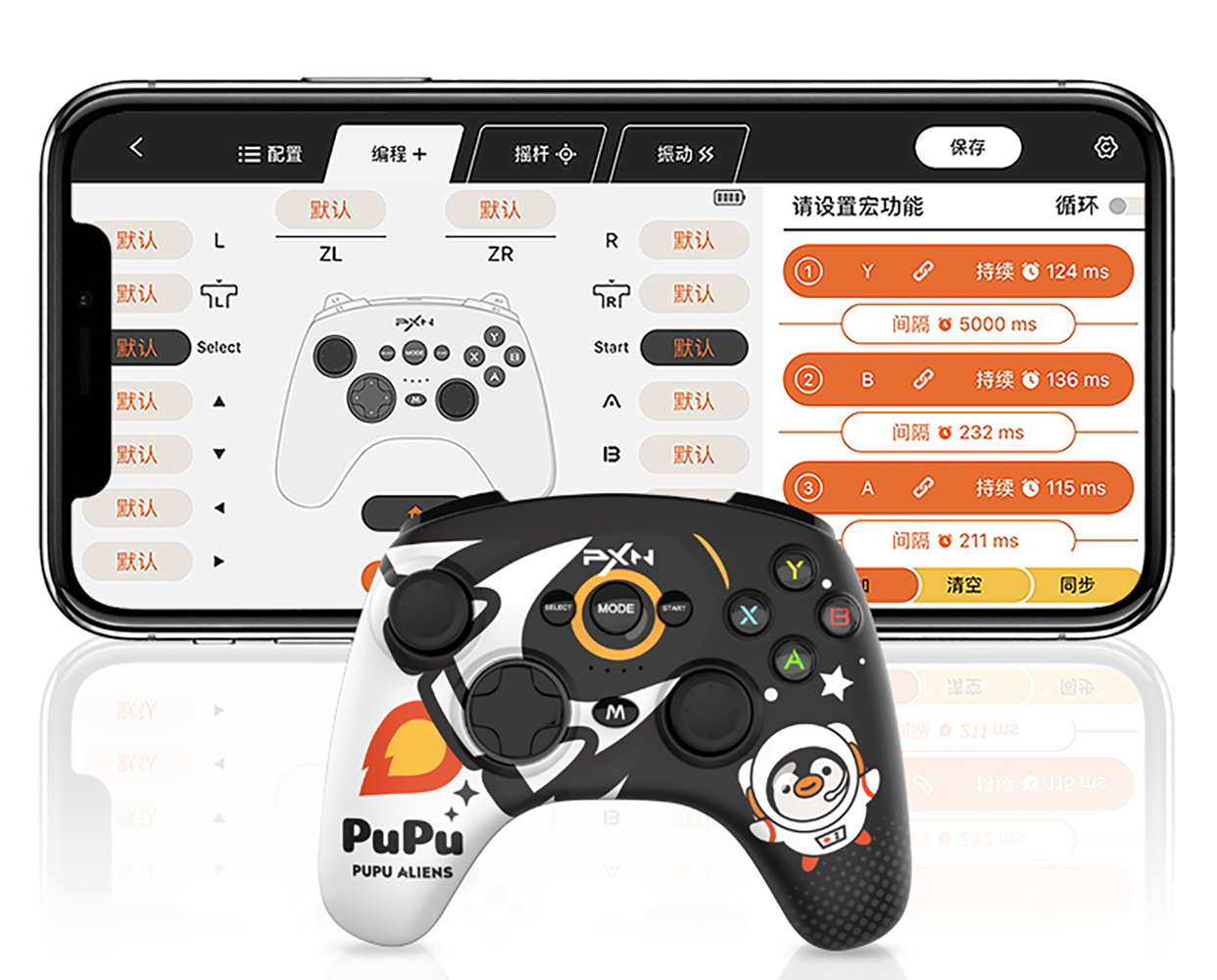 莱仕达p20手柄原神,莱仕达手柄p20可以玩什么游戏