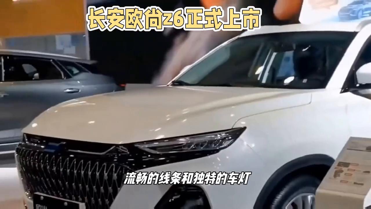 长安欧尚x7用车评论,长安欧尚车怎么样呀