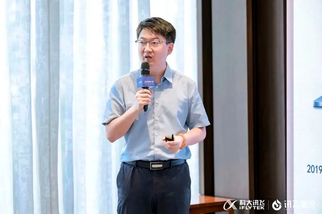 落地香港讯飞星火激发AI科技创新力