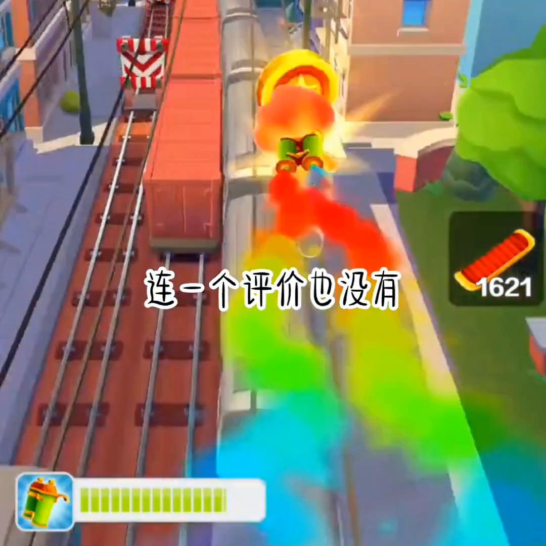 网购遇到的诡异事件,网购爆笑内幕视频