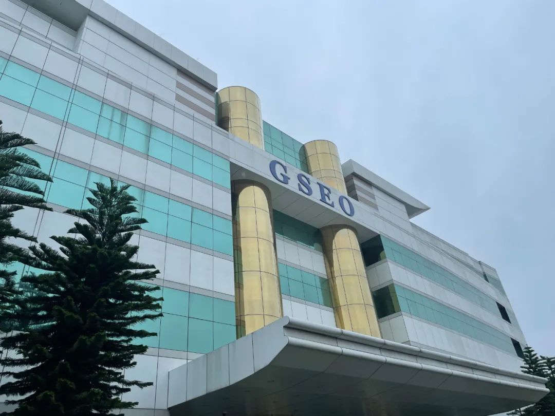 产业联合会企业走访（玉晶光电、博露生物、旷时科技）