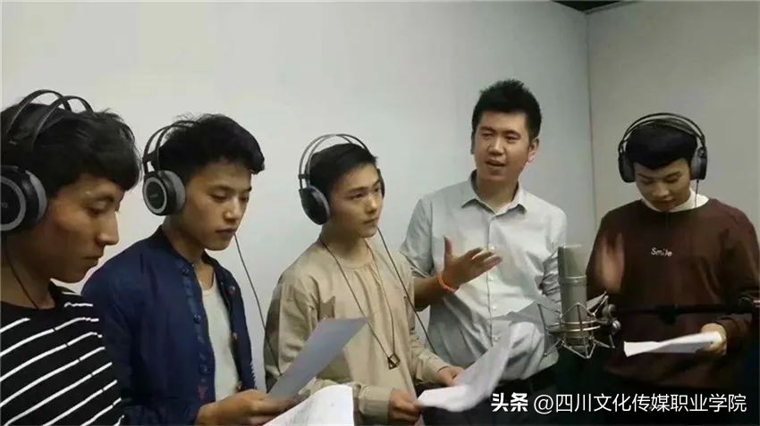 2023四川文化传媒职业学院学费,四川文化传媒职业学院招生的简章