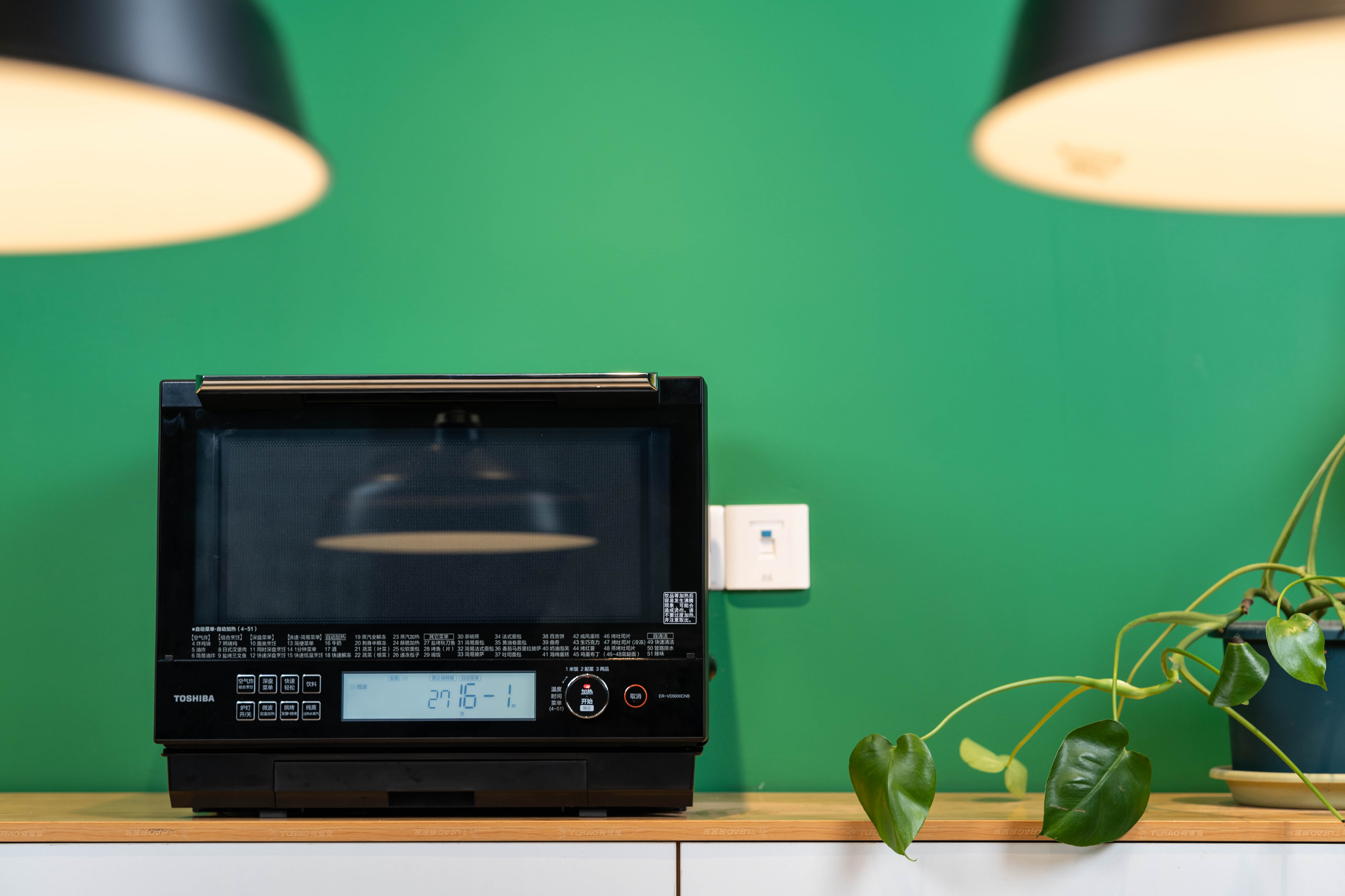 东芝xd5000与vd7000测评,东芝小白茶和vd5000测评