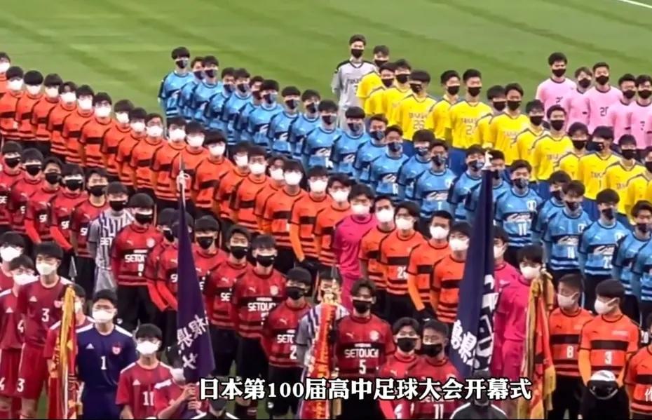 世界杯日本击败德国,世界杯日本不敌克罗地亚