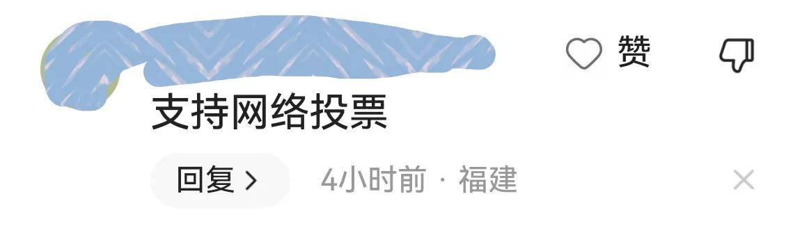 电动车新规引争议将如何解决,电动车新规引争议深度解读