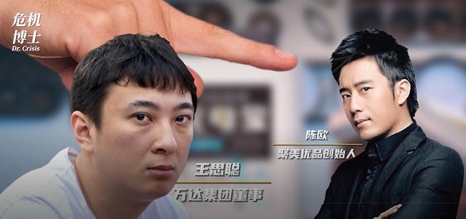 店铺放一台共享充电宝赚钱吗,共享充电宝能赚钱吗