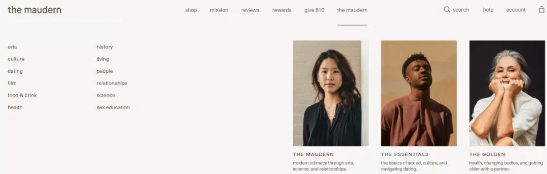 aigc品牌营销案例,DTC品牌的特点