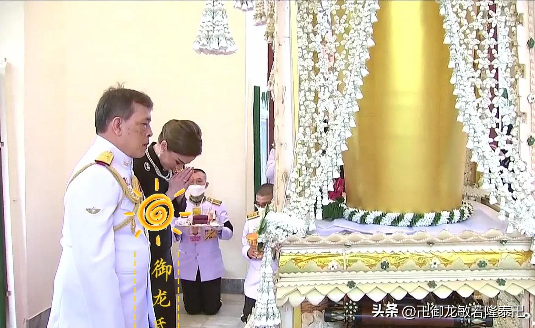 泰国国王火化场,泰国国王拉玛九世火化