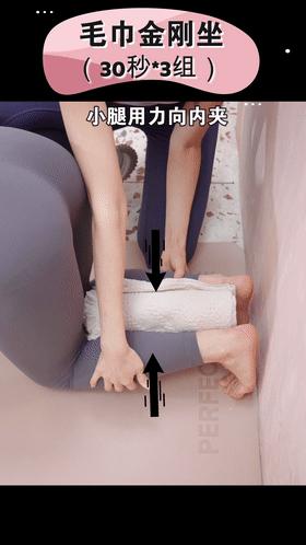 vivi练腿心得,vivi练了多久瘦了