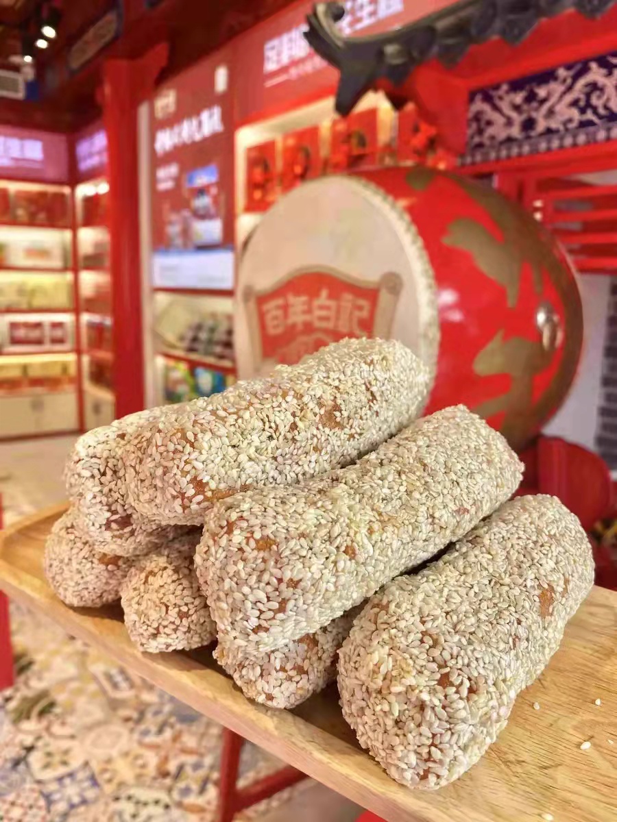 好吃的老品牌零食,好吃的老糕点