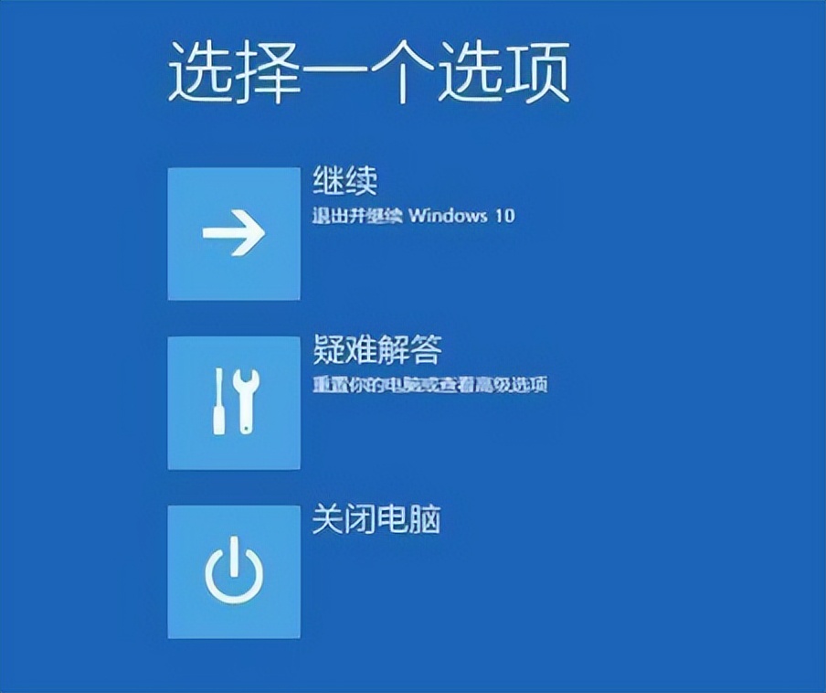 windows10怎么关闭防火墙,windows10关闭更新