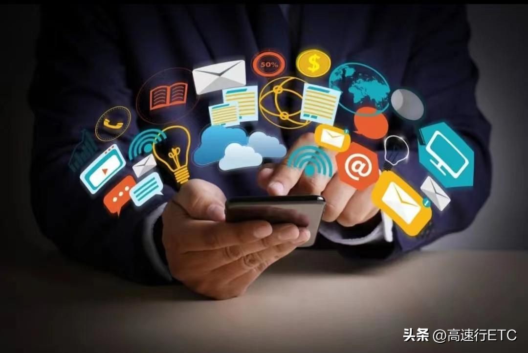 从跨境电商发展的角度看高速行推广项目--西安酷酷龙集团