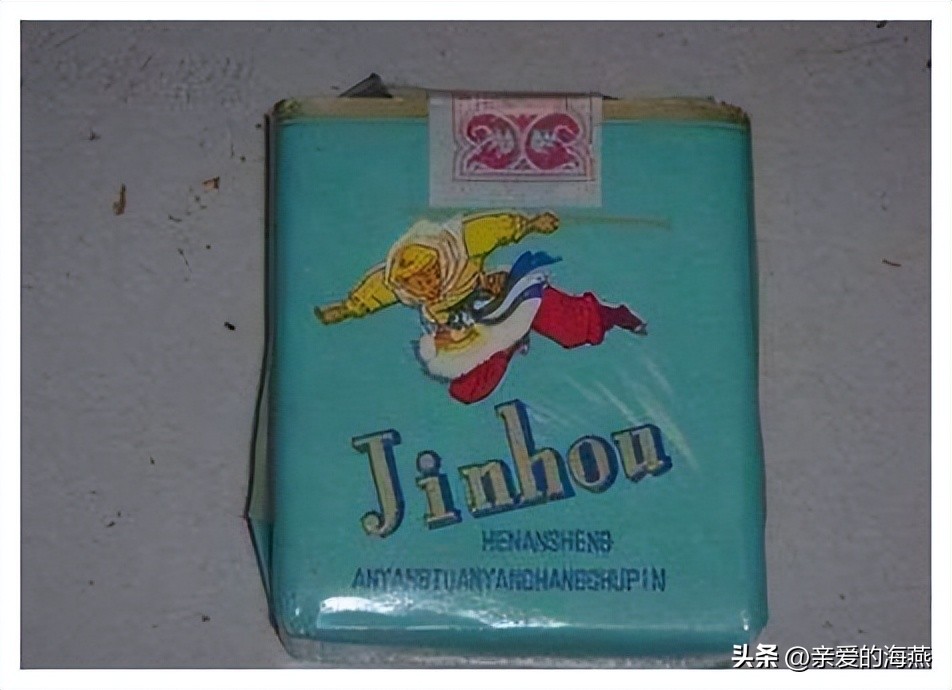 已经消失的老香烟,七八十年代的23种老牌香烟