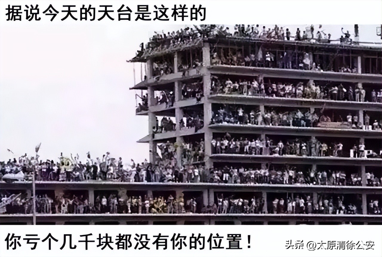 世界杯爆冷背后的意义,世界杯爆冷狂欢