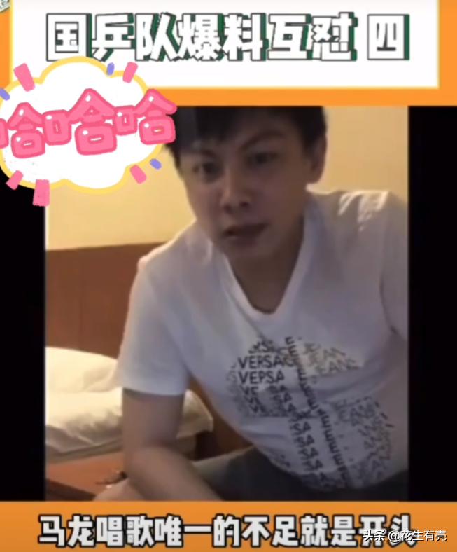 19年王楚钦看孙颖莎打球,陈玘刘国梁评价