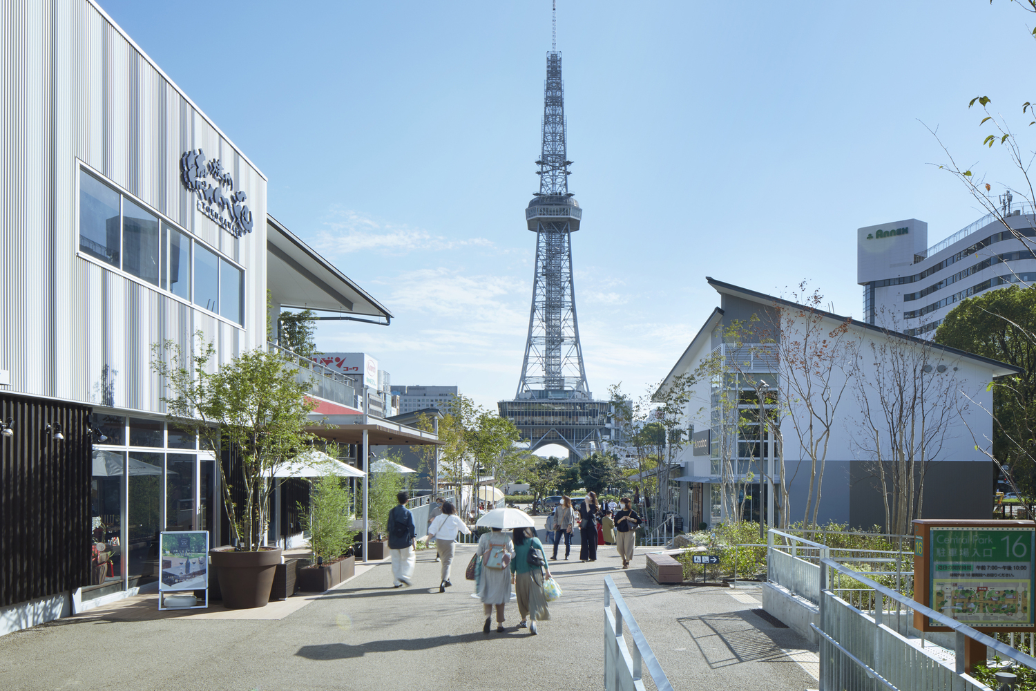 日本久谷-奥多里公园