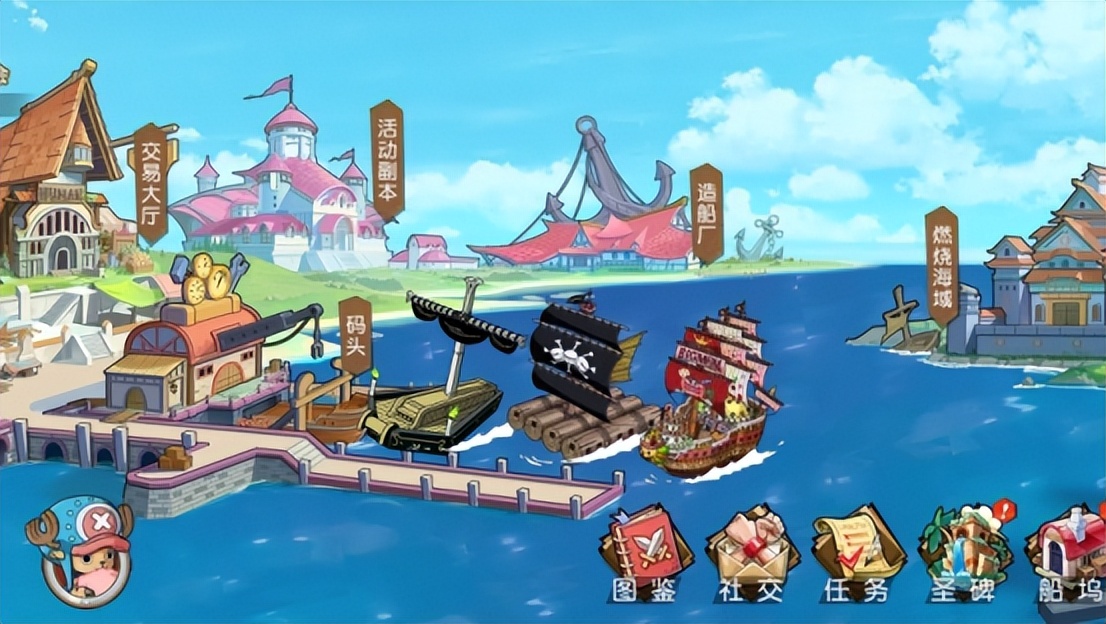 航海王启航独家限定版,航海王启航中国风手办兑换码