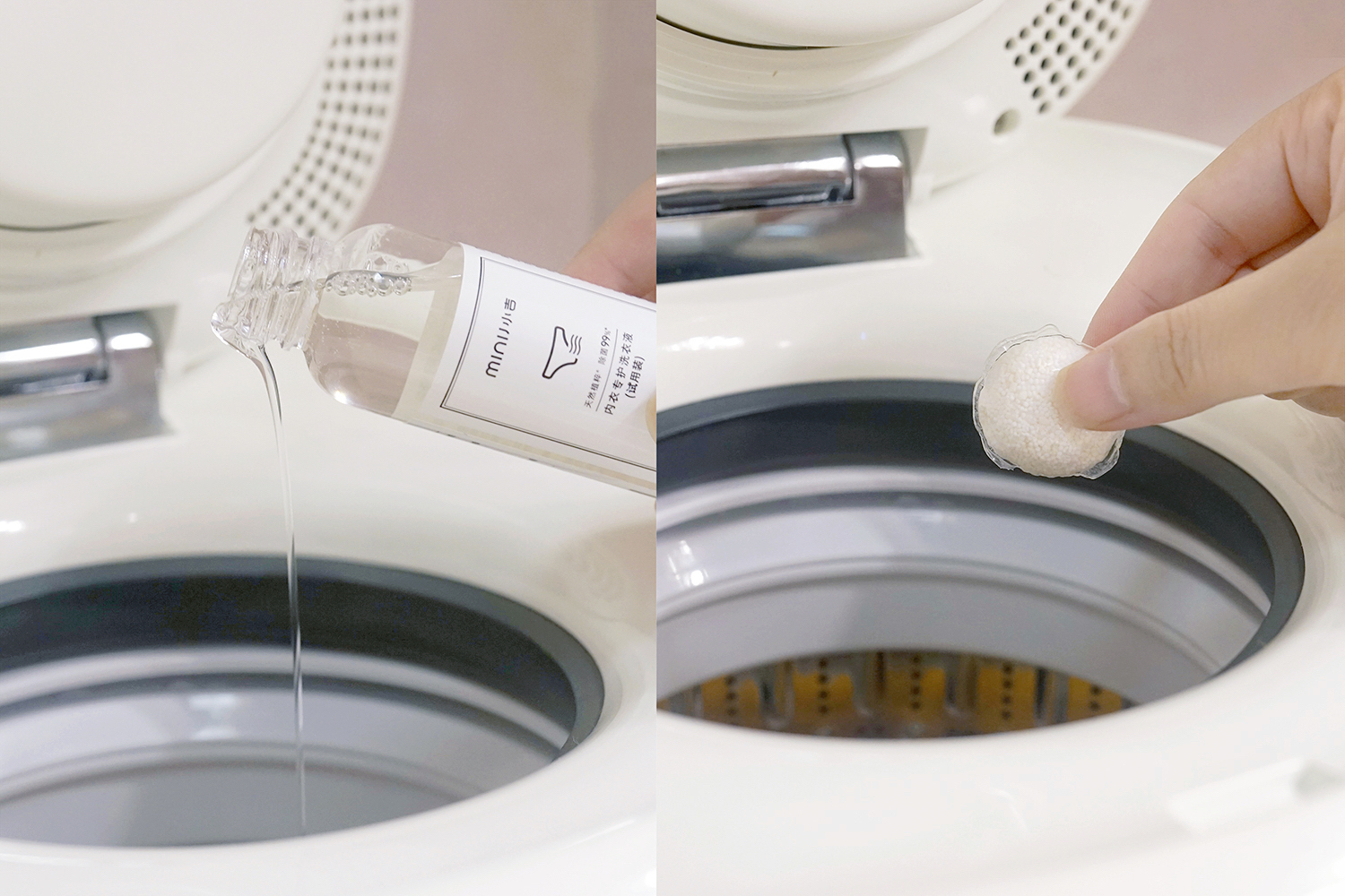 告别手洗内衣裤,告别洗内衣裤繁琐