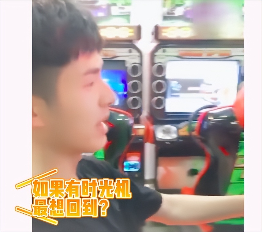 刘昊然周冬雨张一山,刘昊然周冬雨山楂树之恋