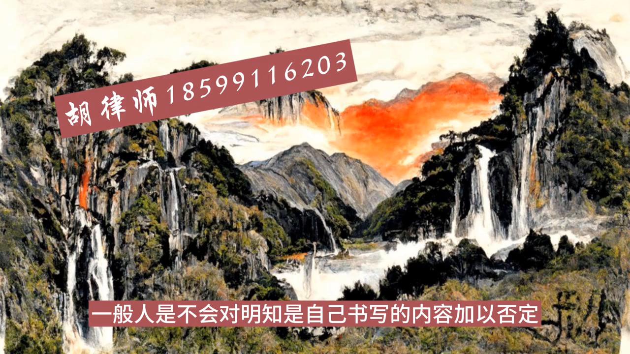 被告否认签名不申请鉴定,被告不认可签名真实性谁申请鉴定