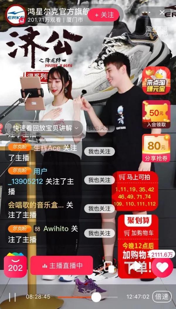 韩国衣恋羽绒服测评,韩国羽绒服1688