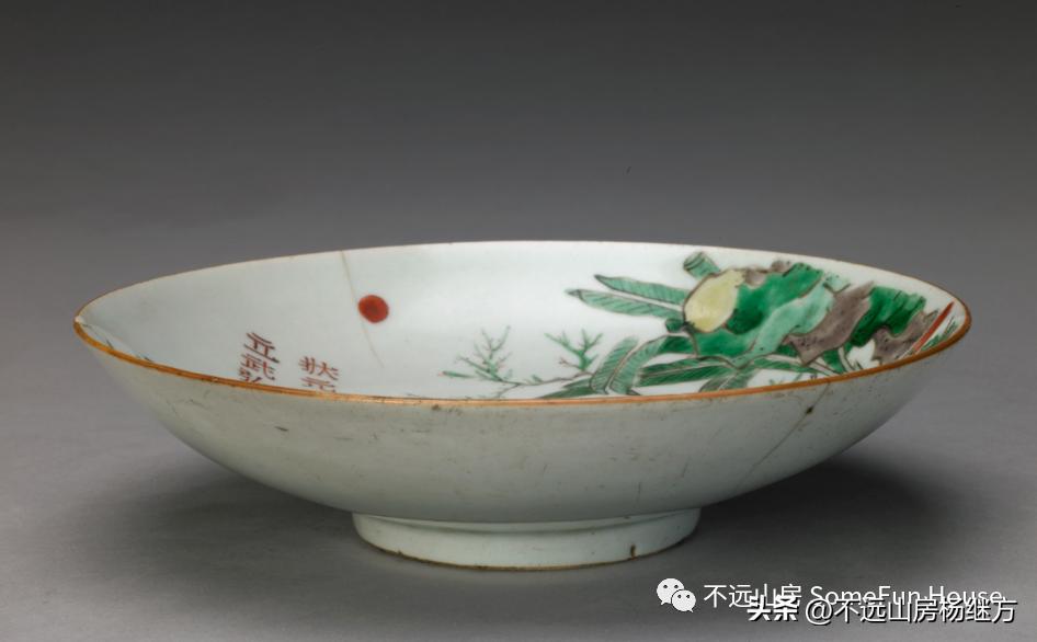 不远山房讲的什么,顺治年间的青花瓷器