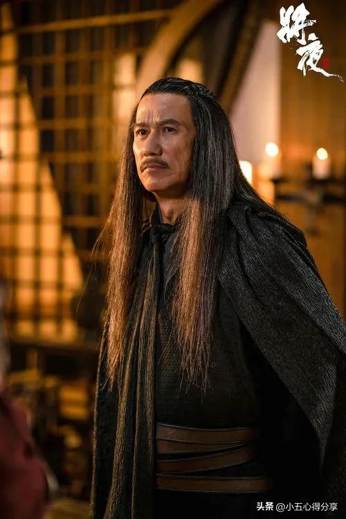 周文强老师百集音频,周文强老师说的将夜