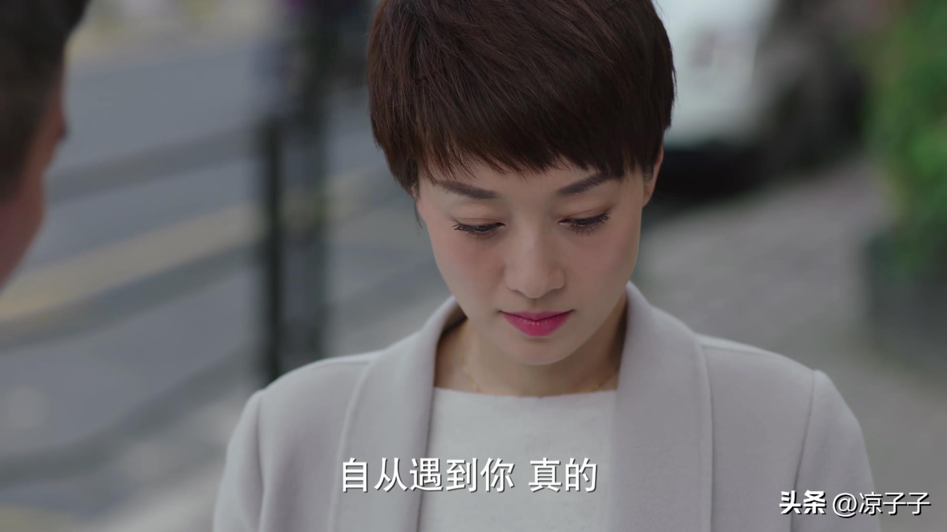 深度解析我的前半生中贺涵的智慧,我的前半生贺涵戳穿老金的阴暗面