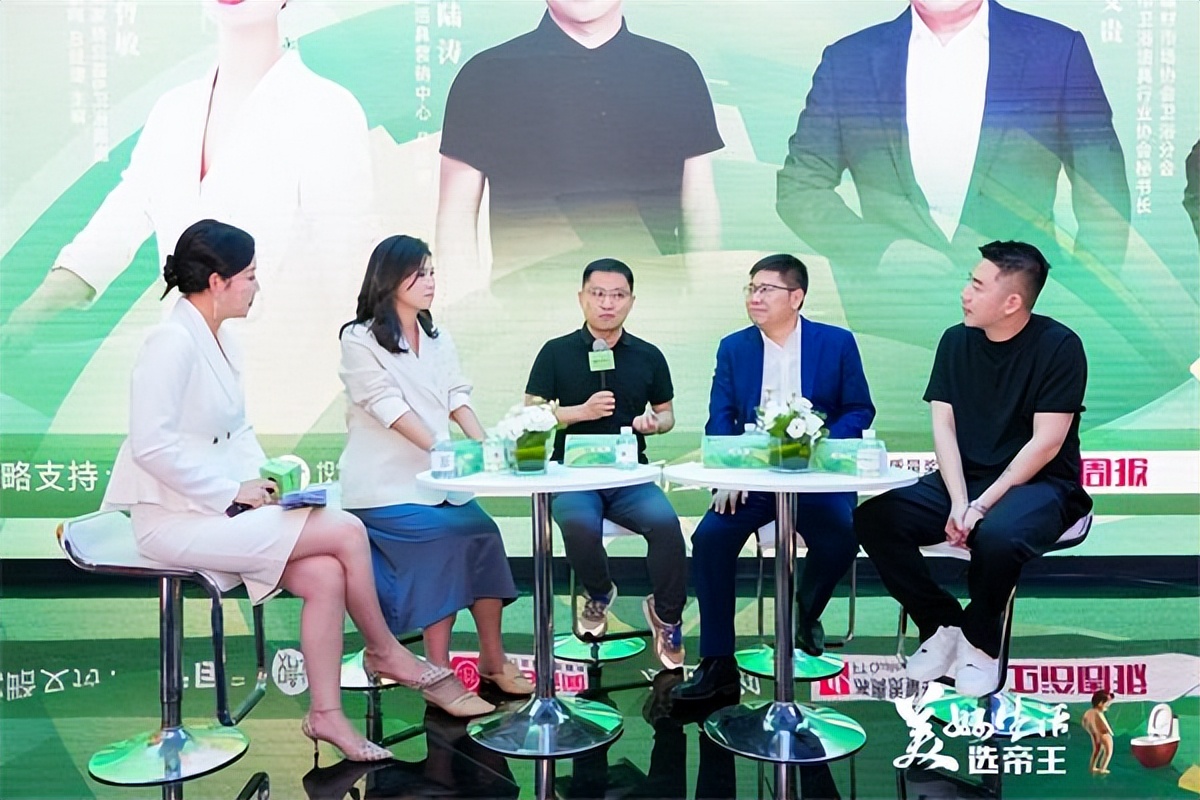 帝王洁具升级国民卫浴,帝王洁具品质生活