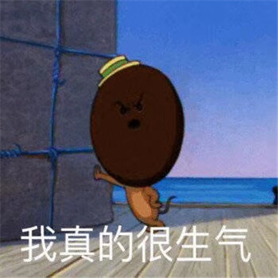 跳舞表情微信小表情,微信表情图片大全搞笑最新版