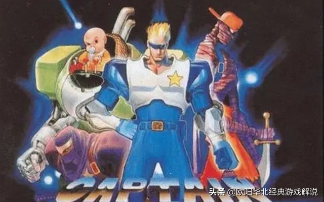 十款经典街机游戏,最经典的十款街机游戏