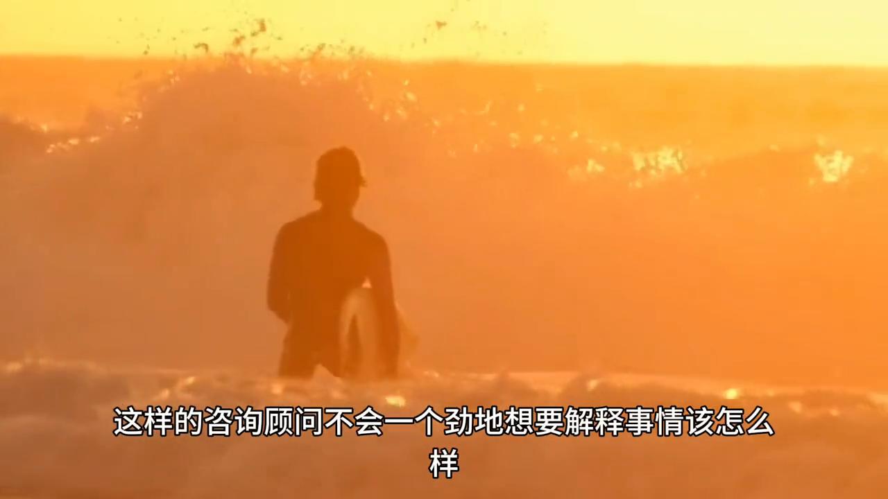 专业咨询顾问优缺点,未来咨询行业怎么样