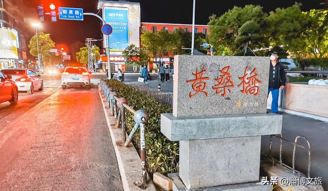 淄博博山菜宝藏,淄博的地方美食