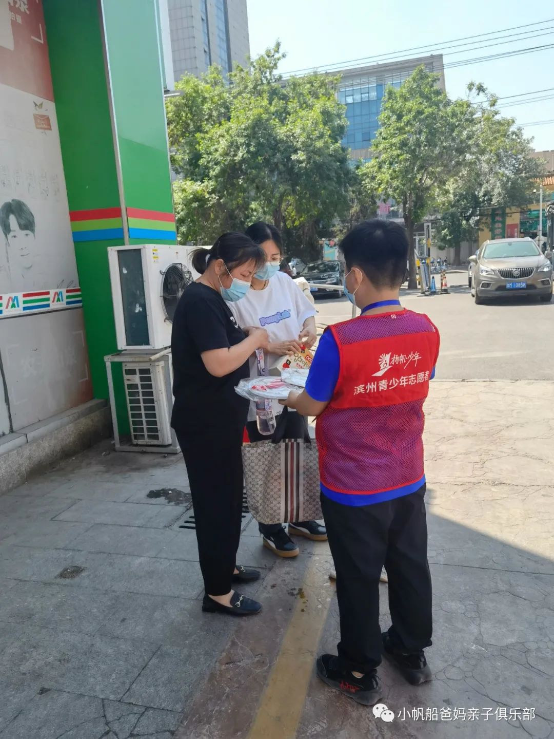 爱心义卖小公益大情怀,爱心义卖收获和感悟手工