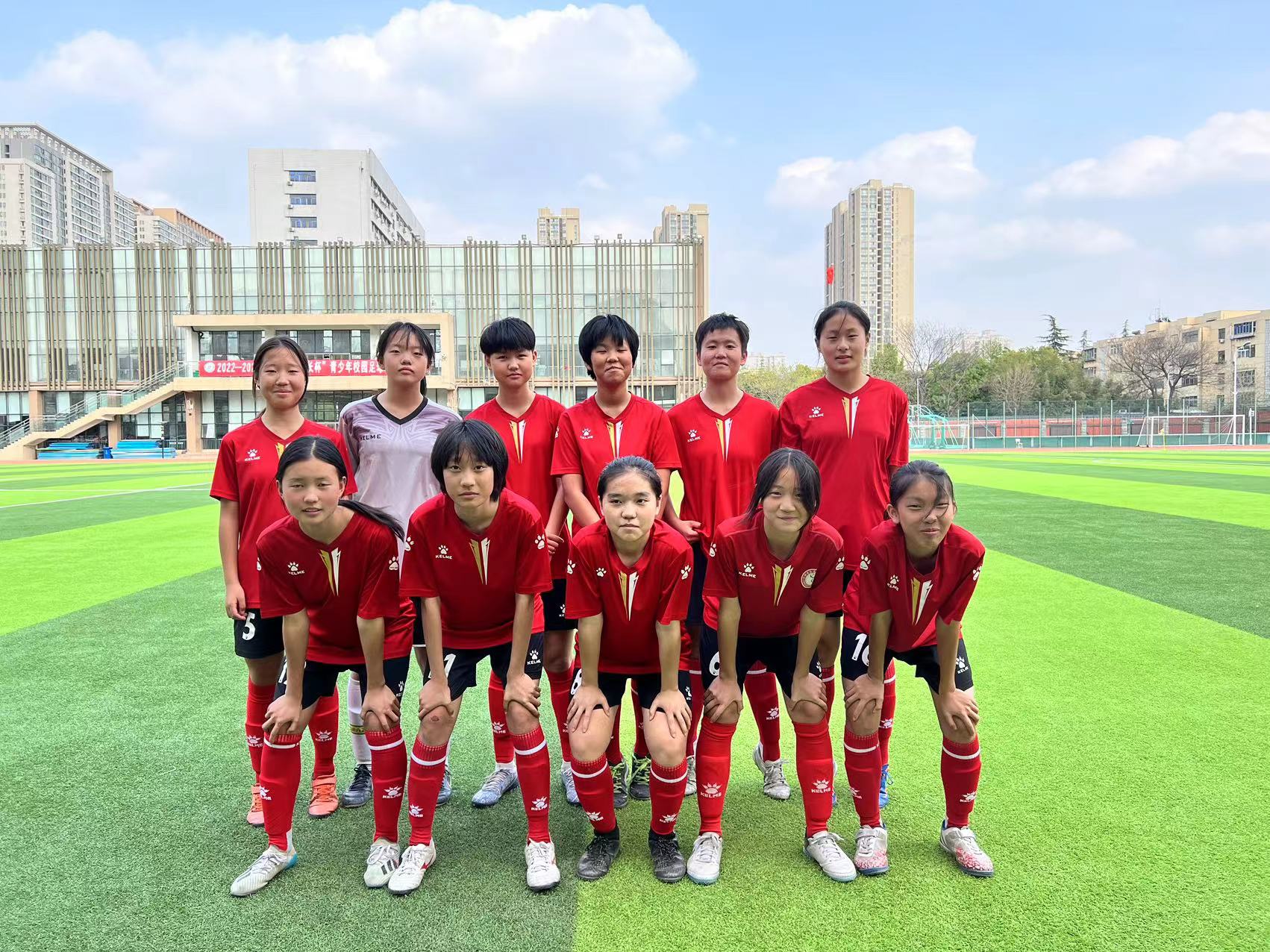 喜报我校喜获多项市级荣誉,喜报学校获殊荣