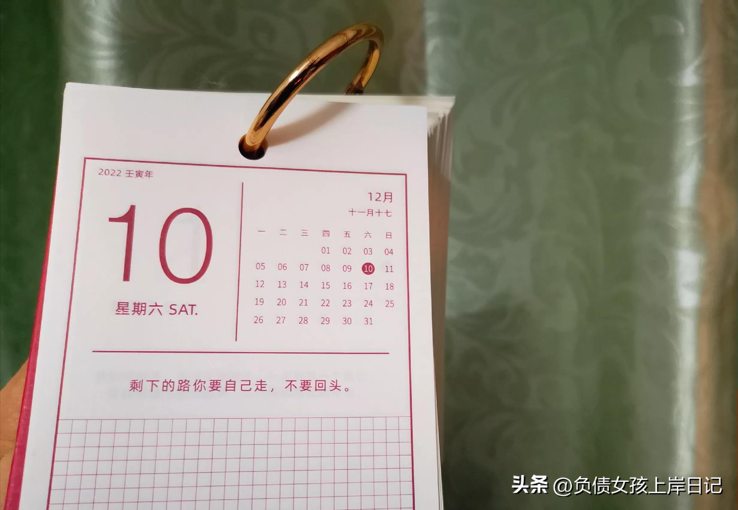 90后真实负债状况,90后负债现状有什么