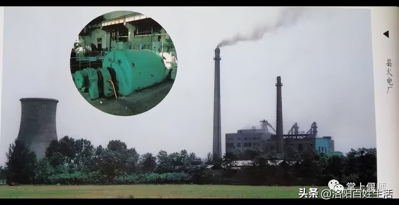 绝对珍藏！你没见过的洛阳偃师，满满的记忆