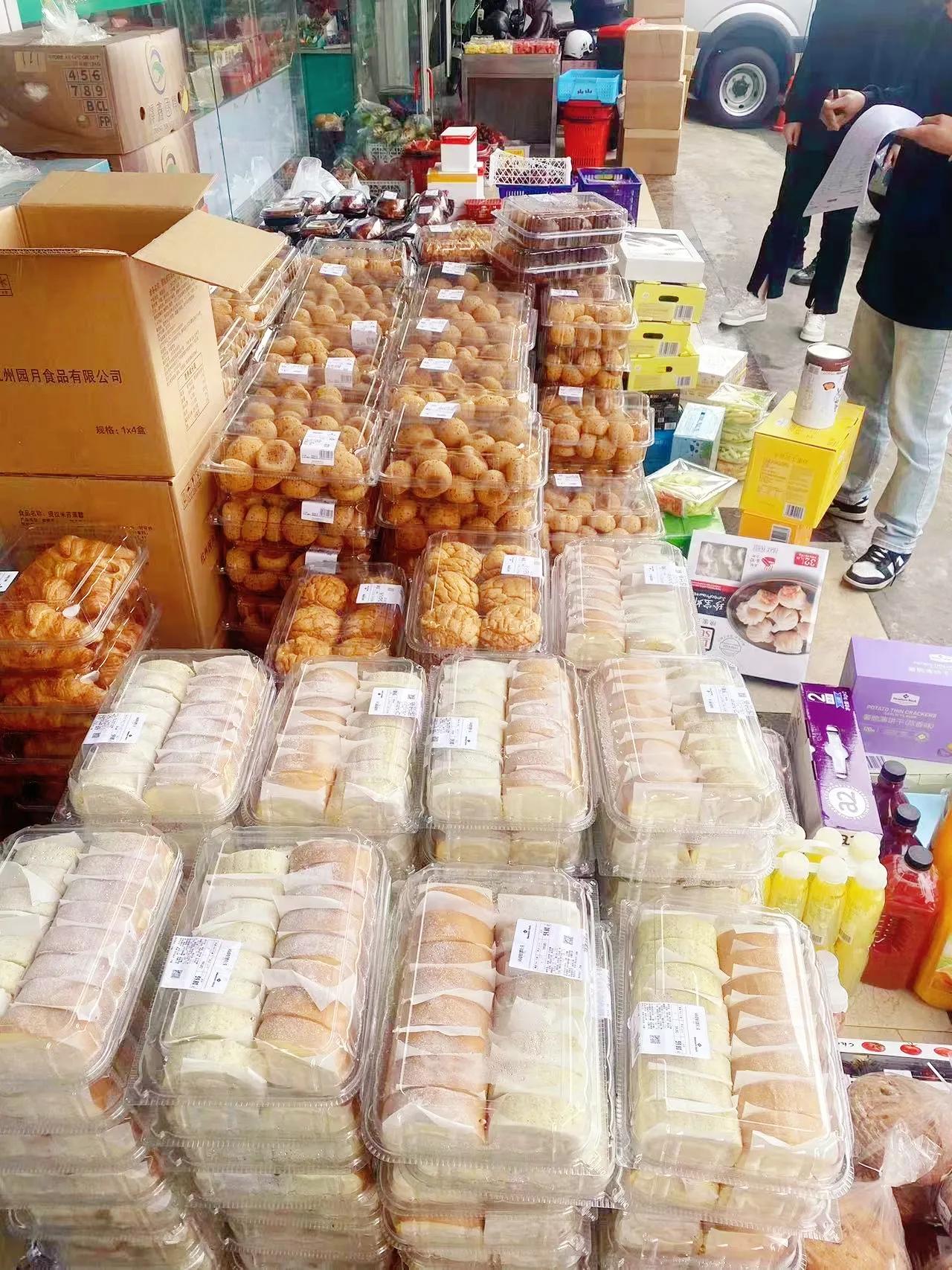 县城代购怎么做,县城跑腿代购