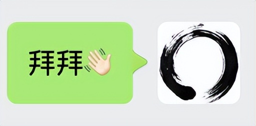 python字符识别码,用python进行字符和码值的转换