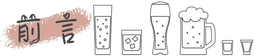 剑南茅五剑现在怎么样了,茅五剑白酒排名