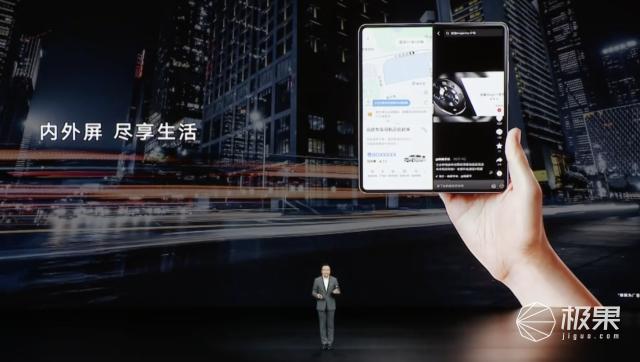 荣耀首款折叠屏手机值不值得入手,荣耀首款折叠屏手机发布9999元起