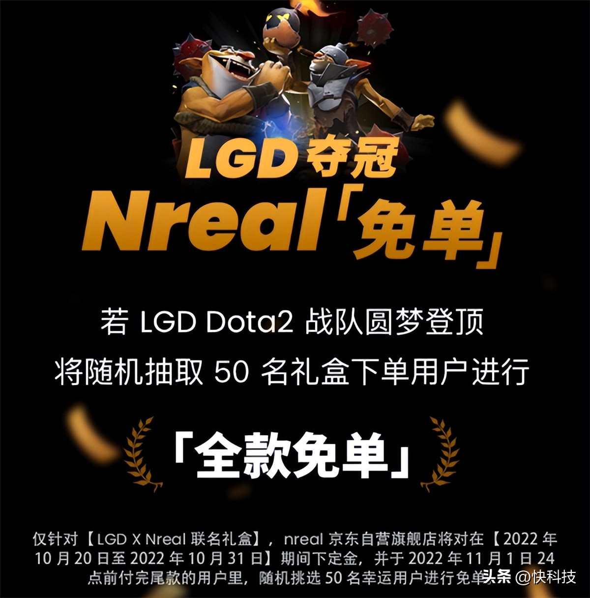 lgd鑱斿悕闄愰噺绀肩洅,lgd鎸鸿繘ti11鍏己