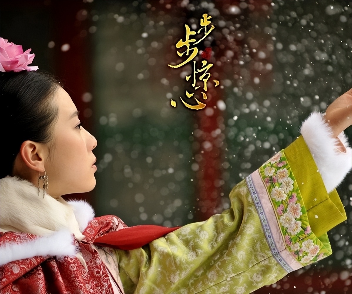 十部熬夜必看经典剧琅琊榜,无法超越的古装剧琅琊榜