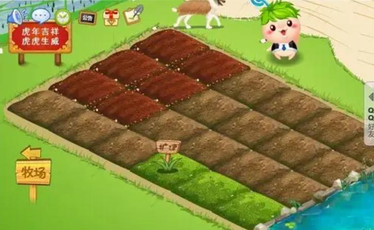 QQ账号批量被盗，如何保证我们最后一丝情怀？