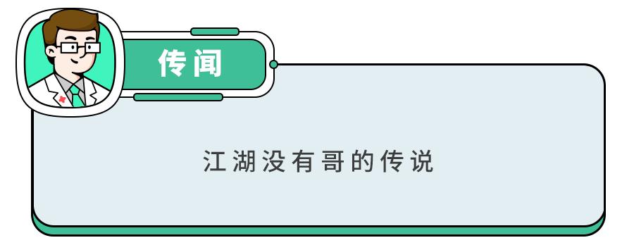 白斑、薄脆、凹陷，娃指甲有异常，不是缺营养，可能暗藏疾病