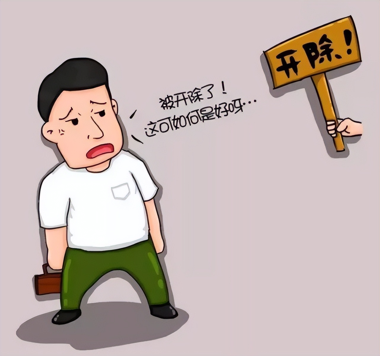 守护万家团圆路人安路畅迎新春,守卫万家灯火守护万家团圆