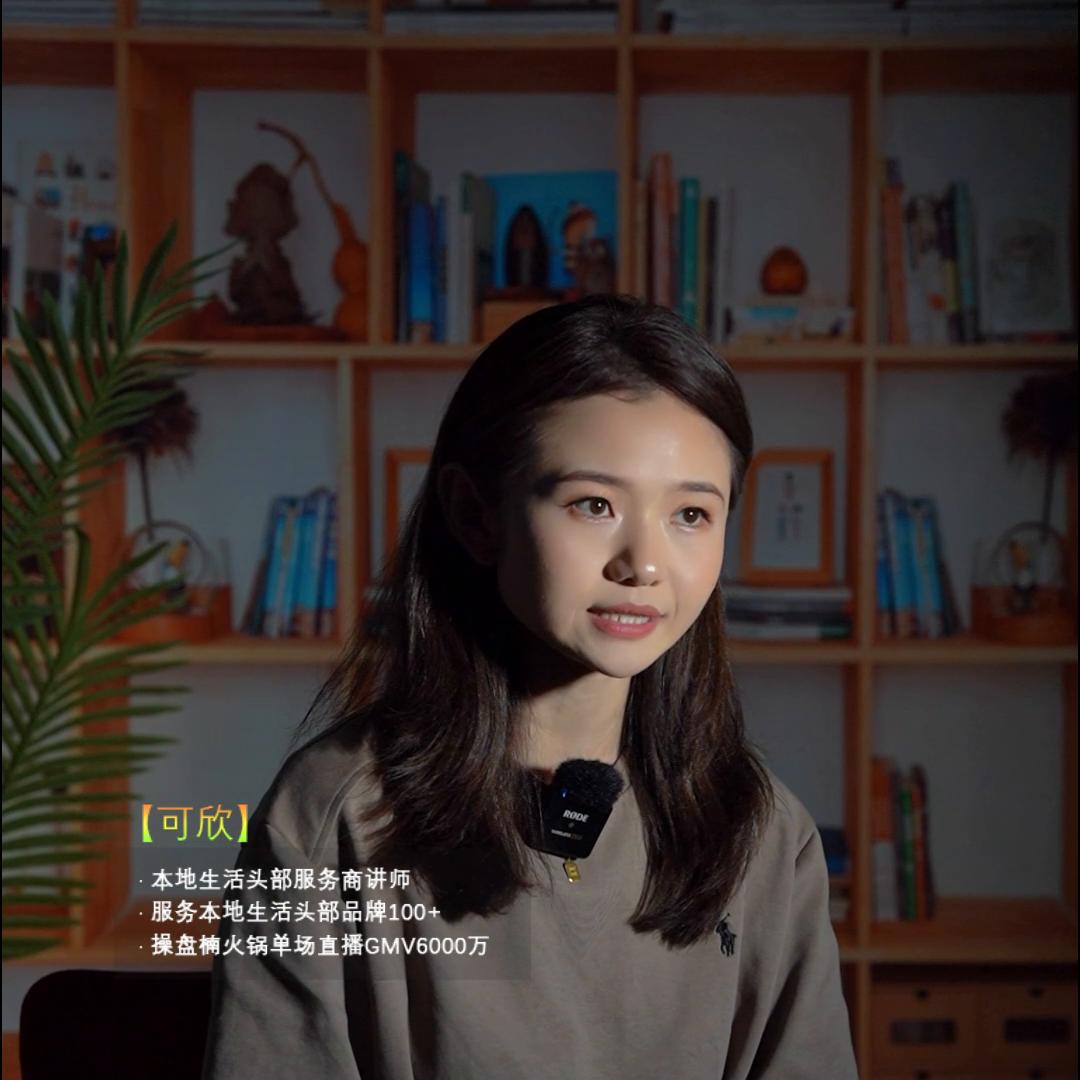 给商家做服务应该怎么做,商家运营需要做什么