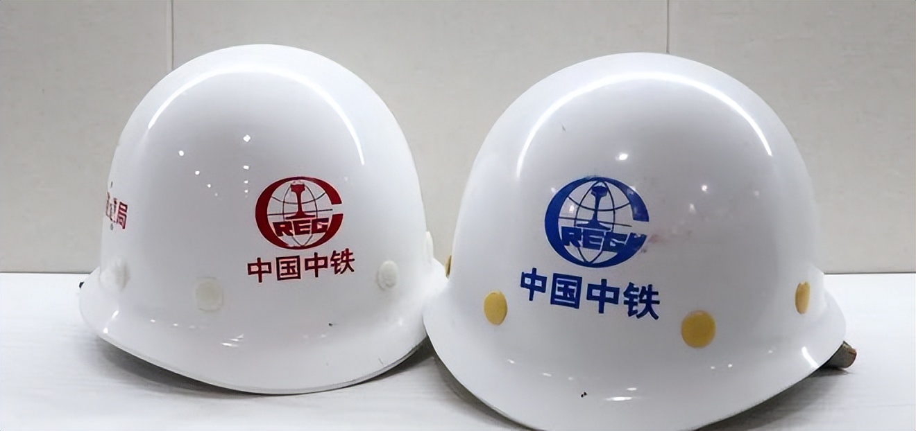 中铁局今年还招聘各校生吗,中铁待遇真像校招那样吗