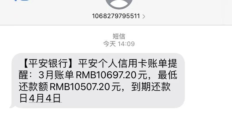 虚假贷款诈骗套路解析,警惕贷款诈骗最新套路解析